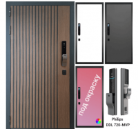 ШТОРМ СМАРТ ( ЭЛЕКТРОННЫЙ ЗАМОК Philips DDL 720 )