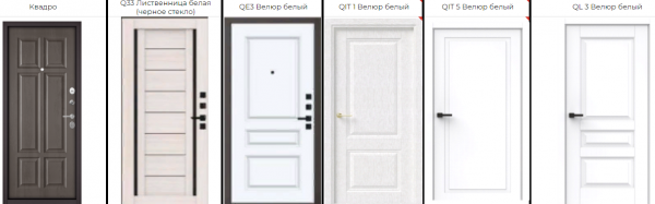 ЛАЙТ (ЗЕРКАЛО)